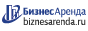 Коммерческая недвижимость в Яровом